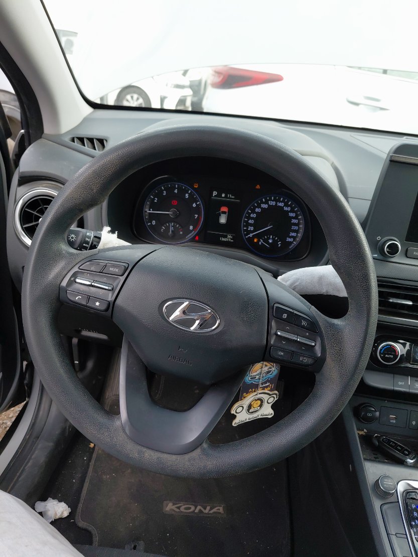 Hyundai Kona  2023 image
