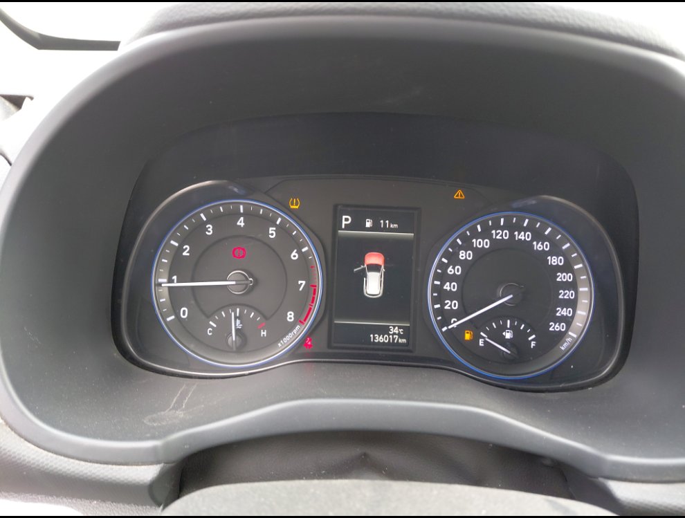 Hyundai Kona  2023 image