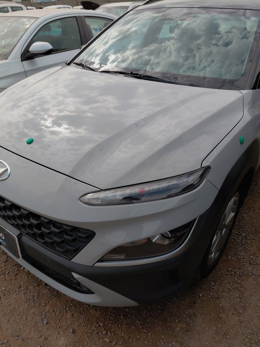 Hyundai Kona  2023 image