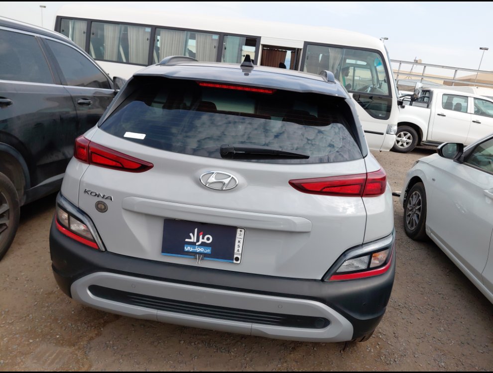 Hyundai Kona  2023 image