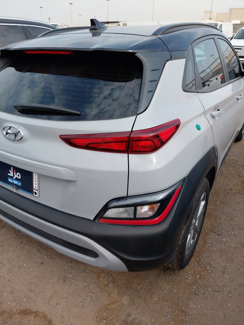 Hyundai Kona  2023 image