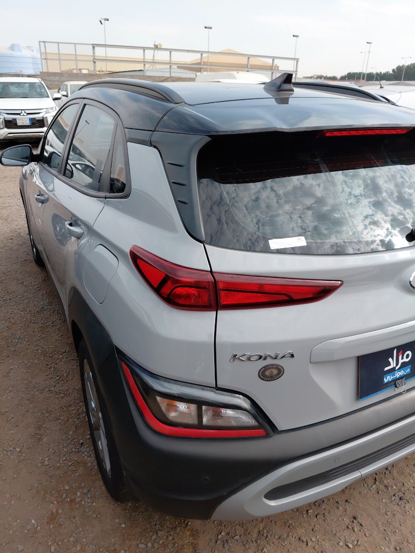 Hyundai Kona  2023 image