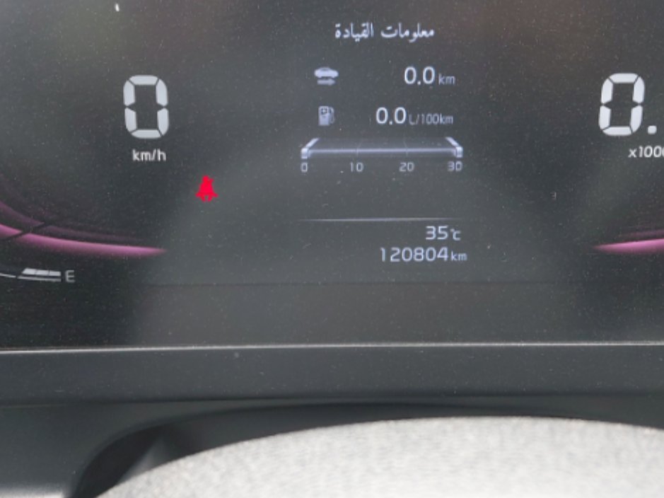 KIA Sportage NQ5E SPORTAGE LX 4WD 2023 image