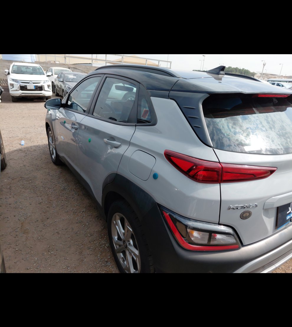 Hyundai Kona  2023 image