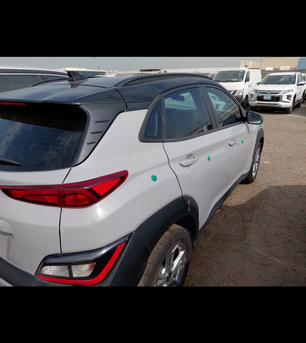 Hyundai Kona  2023 image