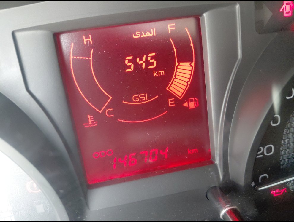 ايسوزو ديماكس 4WD 2023 image