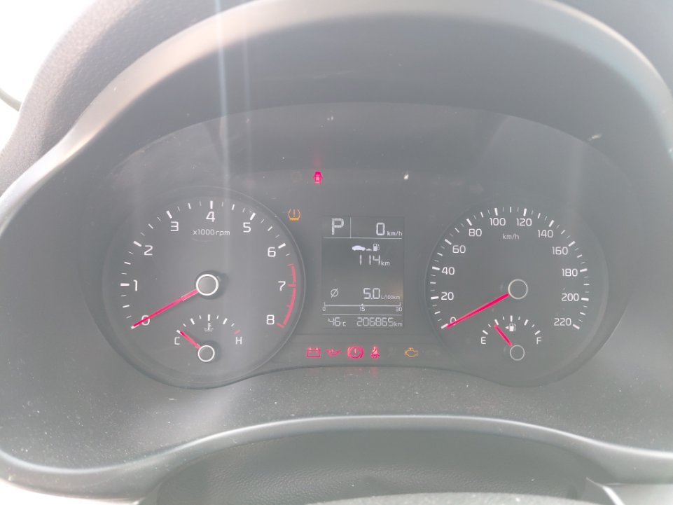 كيا ريو STD 2022 image