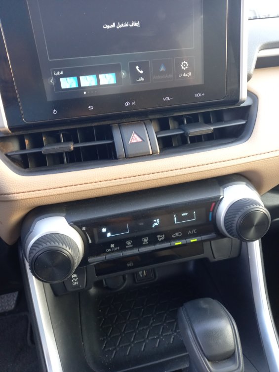 A/C