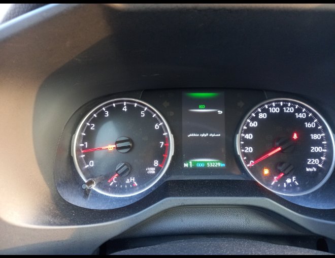 Toyota RAV4 LE 2024 image