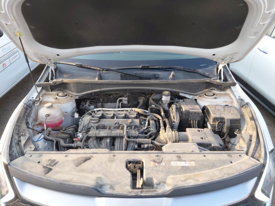 Engine