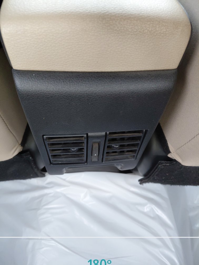 Toyota Yaris  2023 image