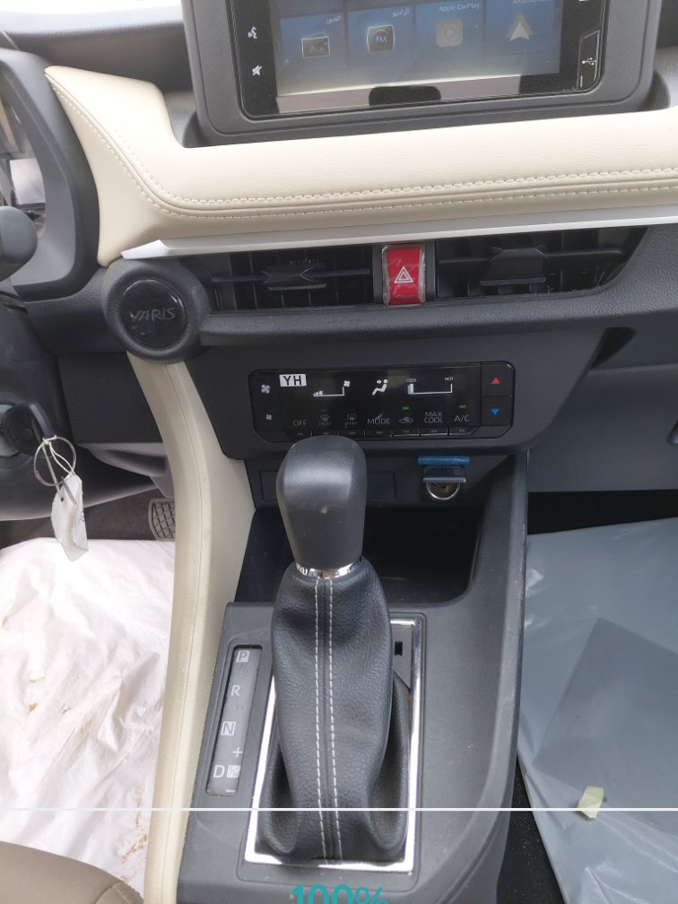 Toyota Yaris  2023 image