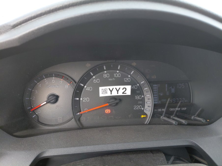 Toyota Yaris  2023 image