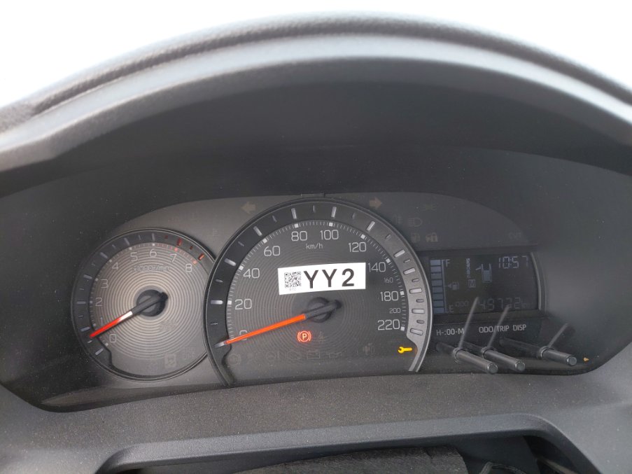 Toyota Yaris  2023 image