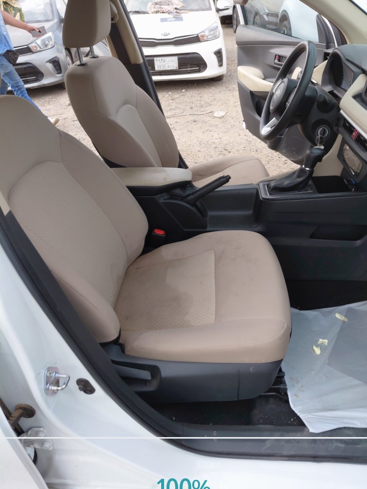 Toyota Yaris  2023 image