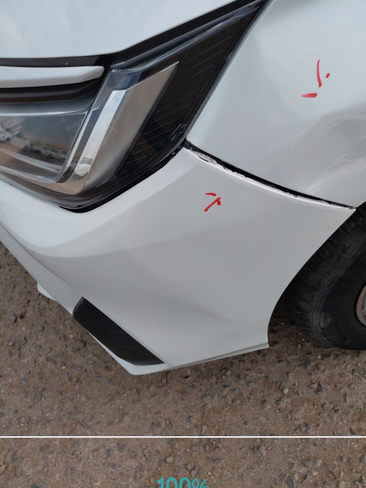 Toyota Yaris  2023 image