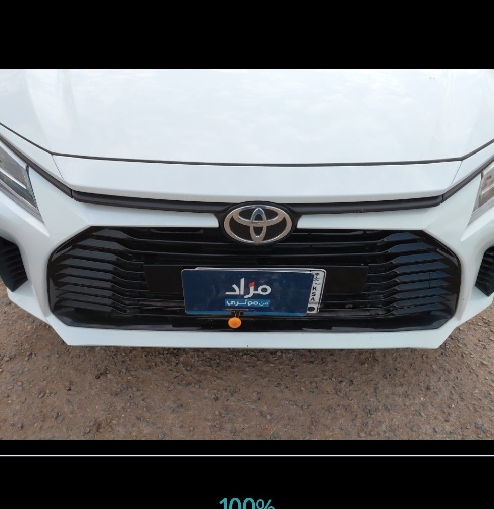 Toyota Yaris  2023 image