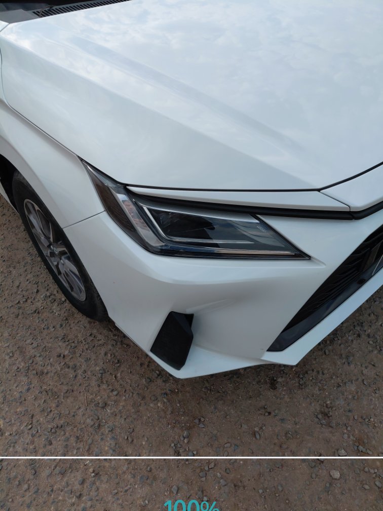 Toyota Yaris  2023 image