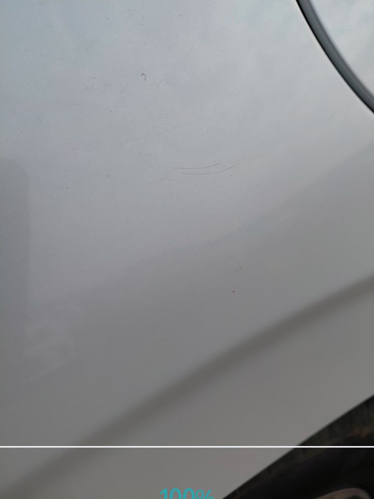 Toyota Yaris  2023 image