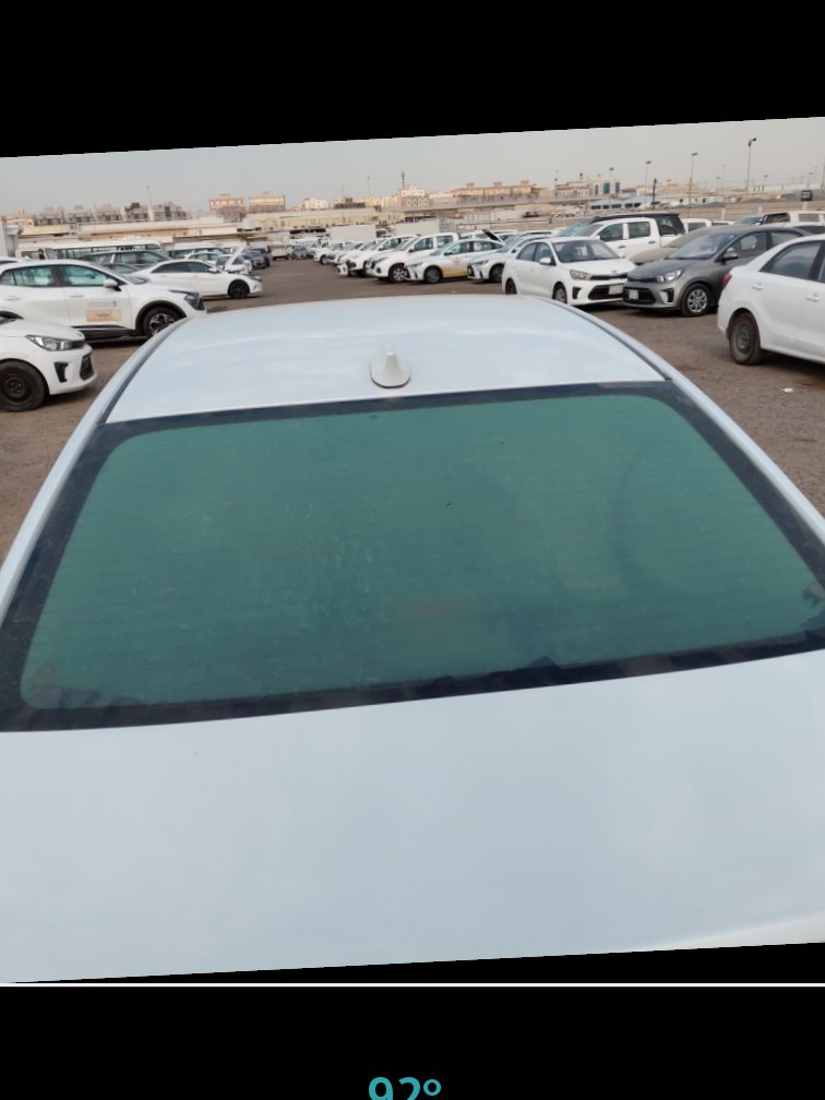Toyota Yaris  2023 image