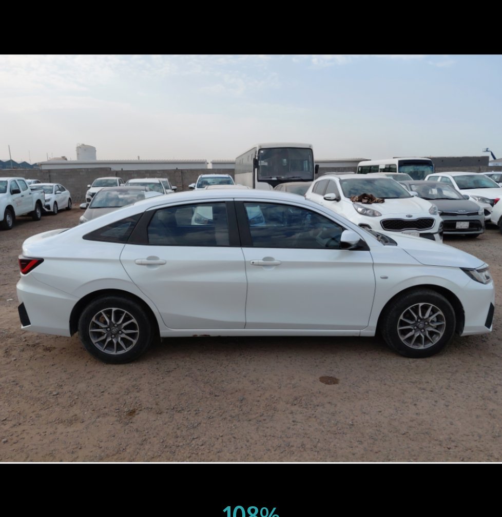 Toyota Yaris  2023 image