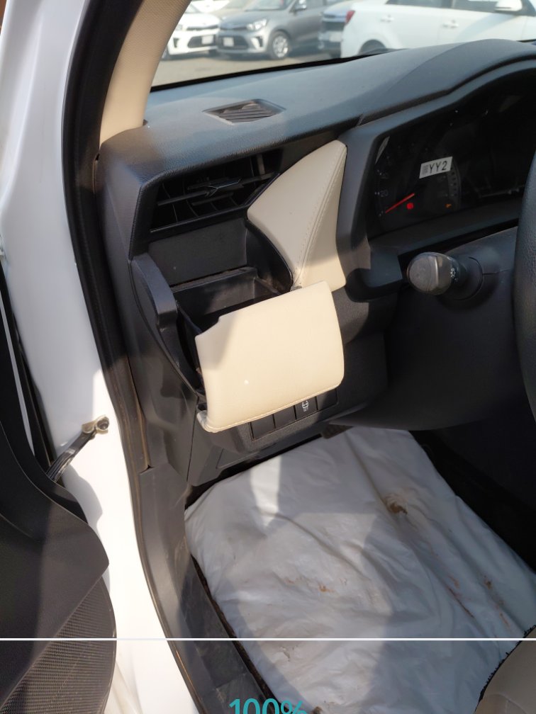 Toyota Yaris  2023 image