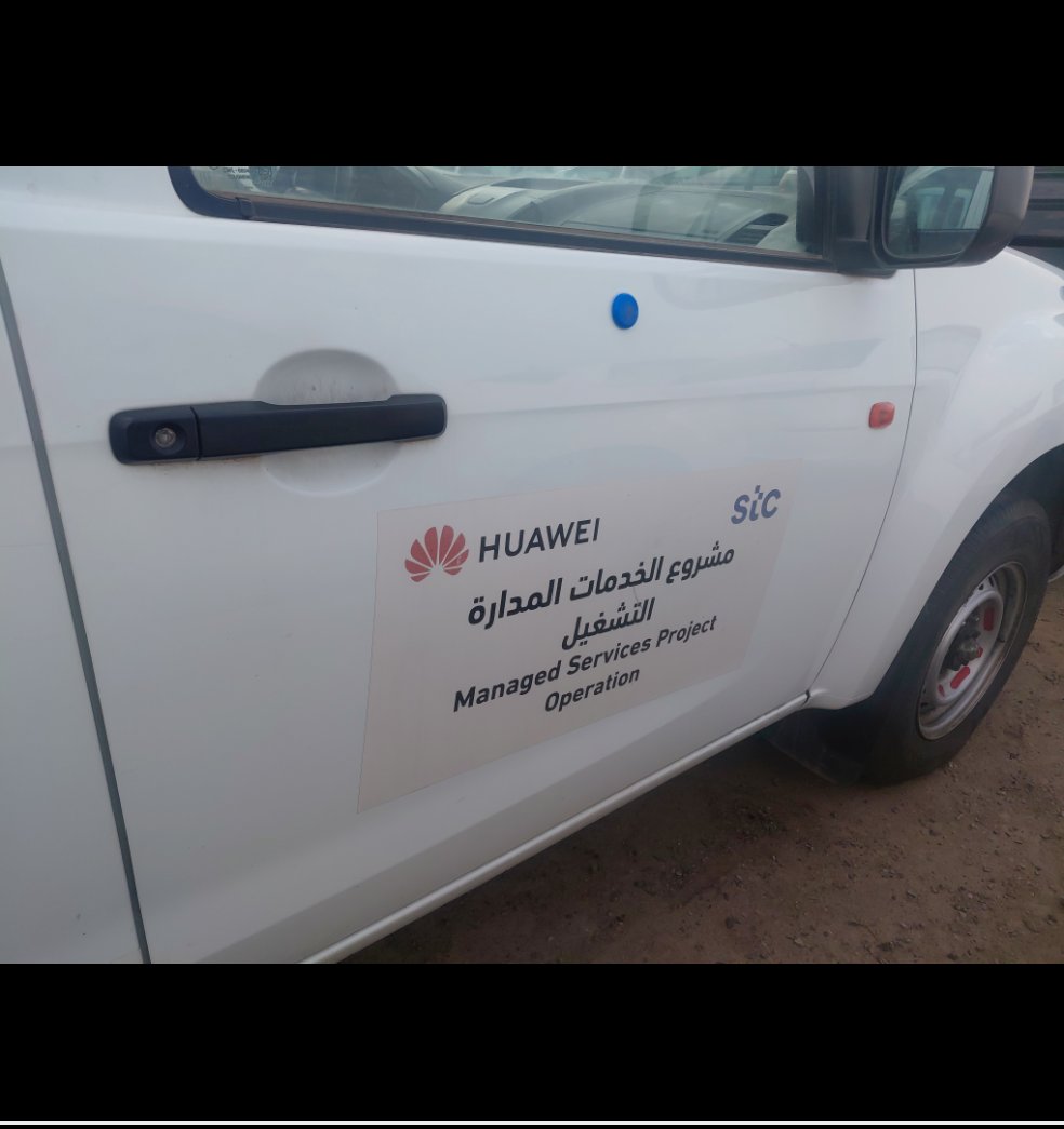 ايسوزو ديماكس 4X4- 2023 image