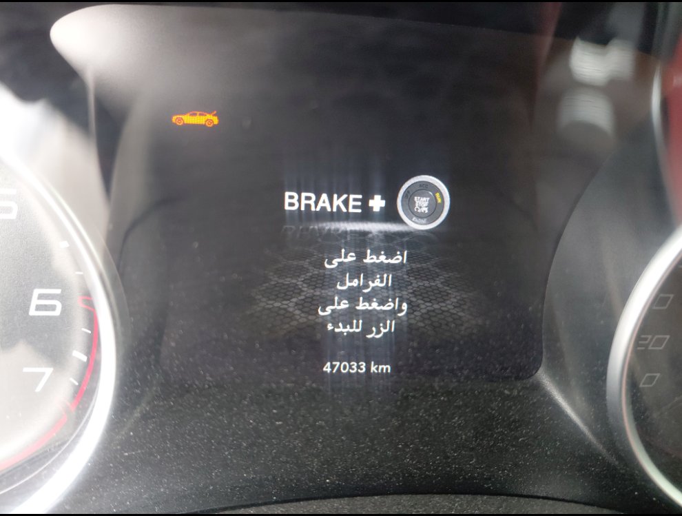 Dodge Charger  2022 image