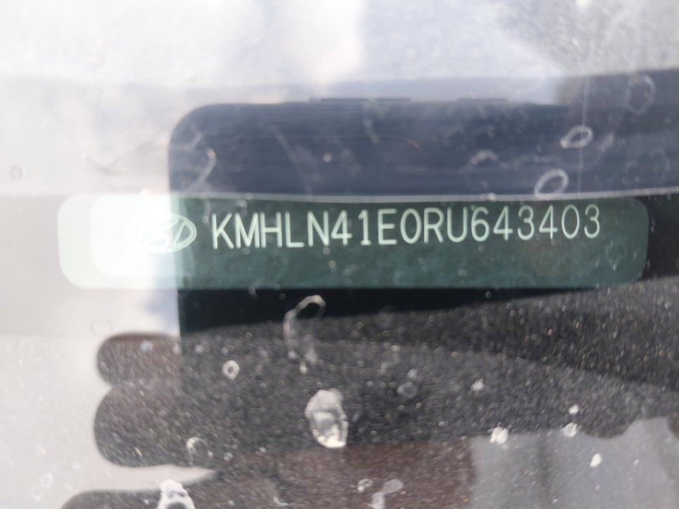Hyundai Elantra  2024 image