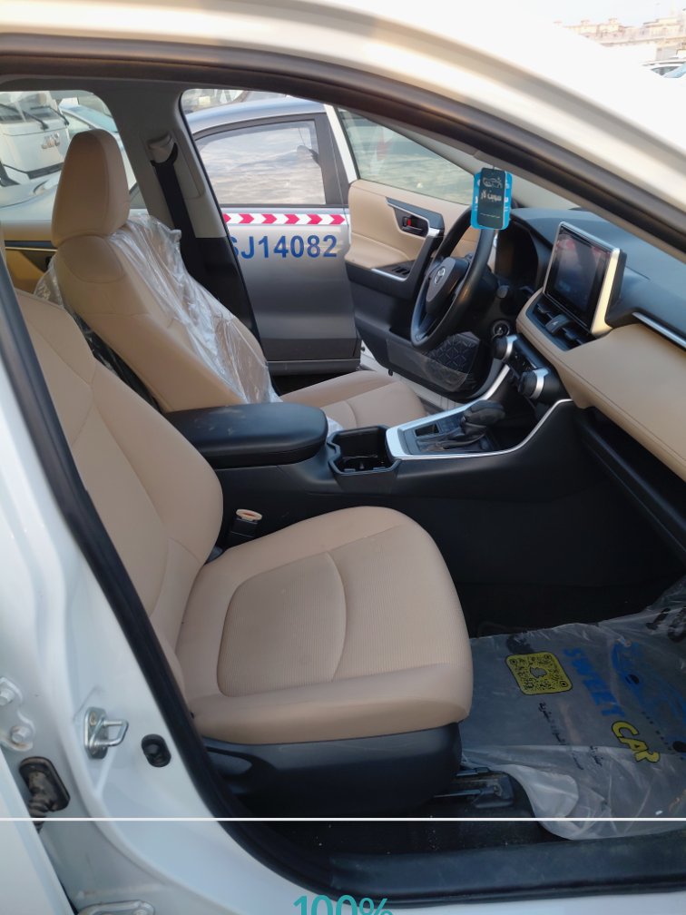 تويوتا راف فور LE - AWD 2024 image