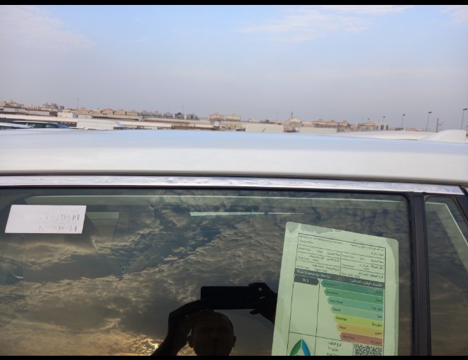 تويوتا راف فور LE- 4WD 2024 image