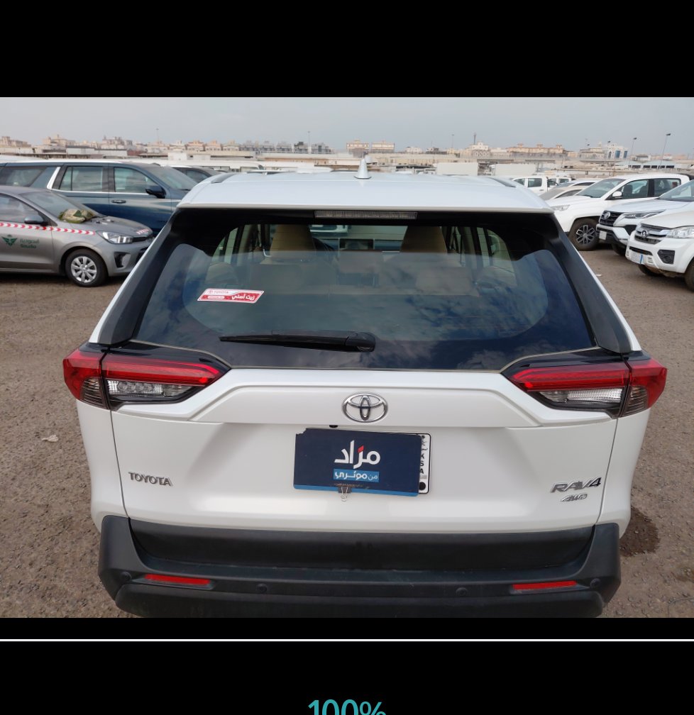 تويوتا راف فور LE- 4WD 2024 image