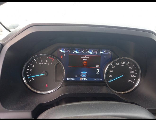 Ford Expedition XLT 2024 image