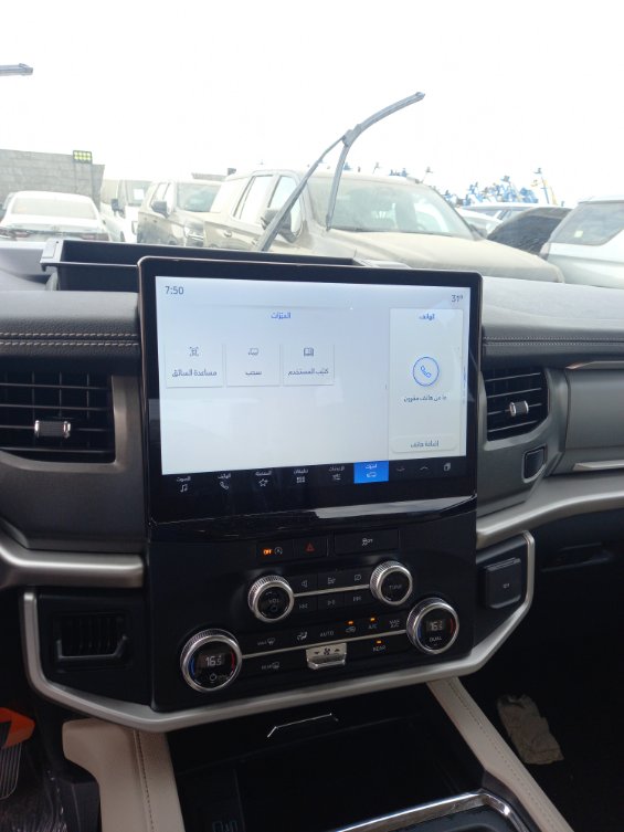 A/C