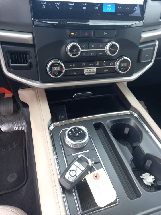 Gearbox