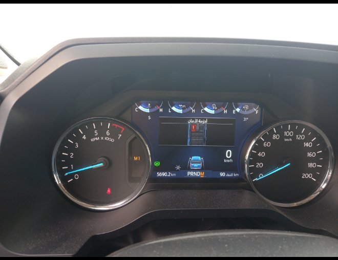 Ford Expedition XLT 2024 image