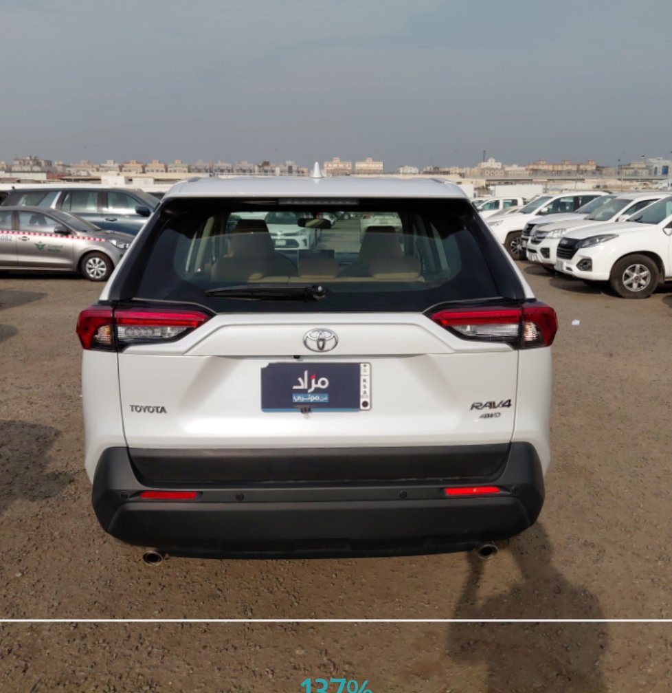تويوتا راف فور LE- 4WD 2024 image