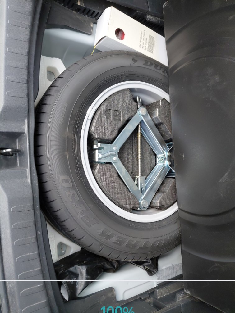 تويوتا راف فور LE- 4WD 2024 image