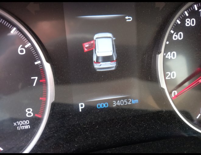 تويوتا راف فور LE- 4WD 2024 image