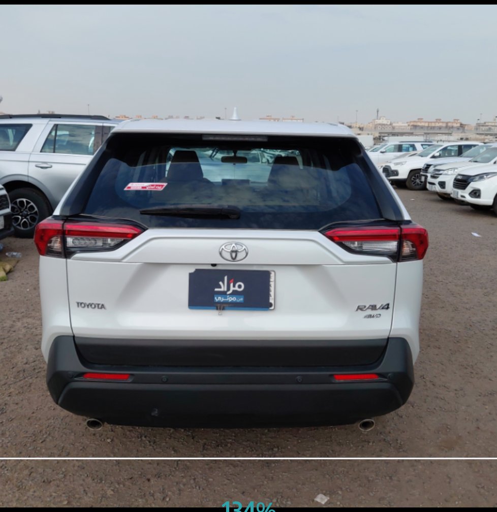 تويوتا راف فور LE- 4WD 2024 image