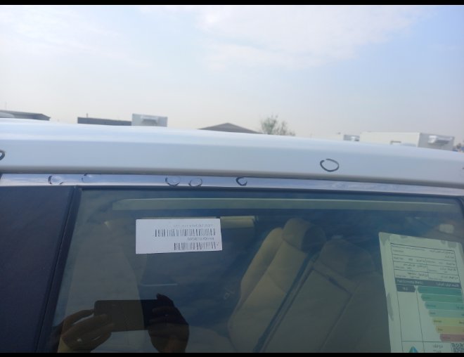 تويوتا راف فور LE- 4WD 2024 image