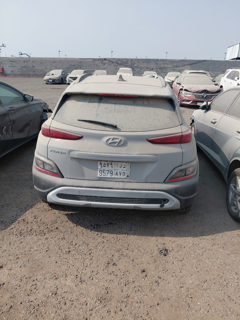 Hyundai Kona  2023 image