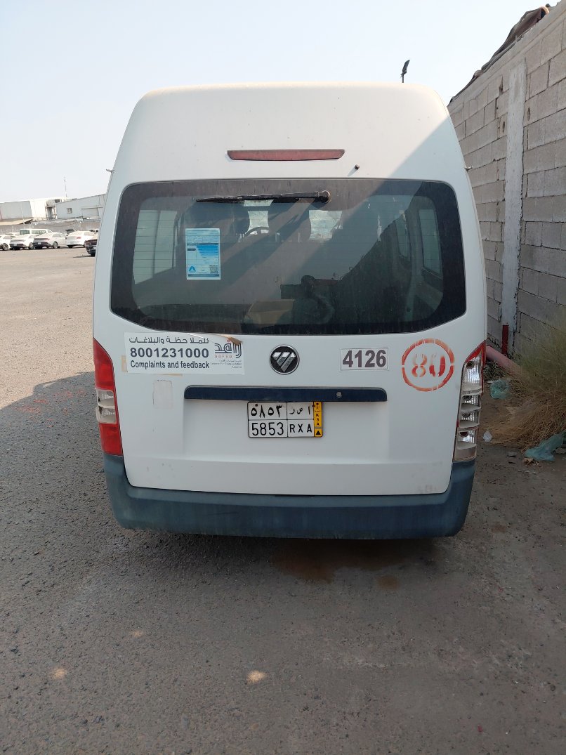 Foton Mini Bus  2023 image