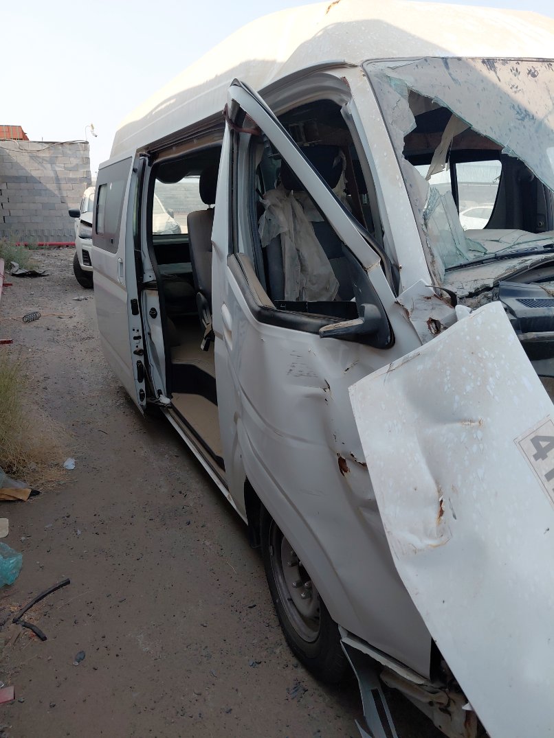 Foton Mini Bus  2023 image