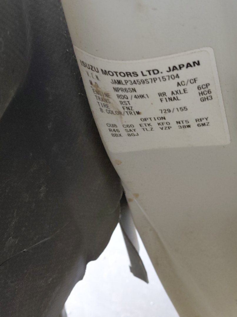 Isuzu Dyna  2025 image