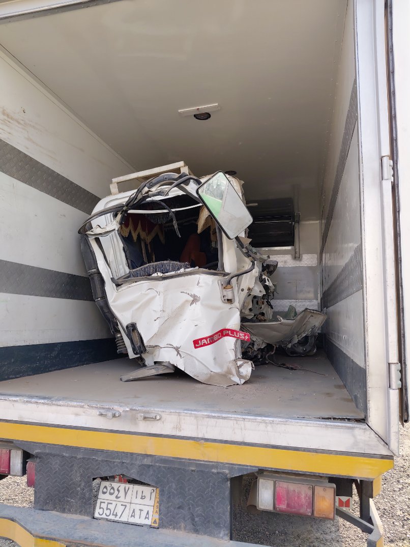 Isuzu Dyna  2025 image