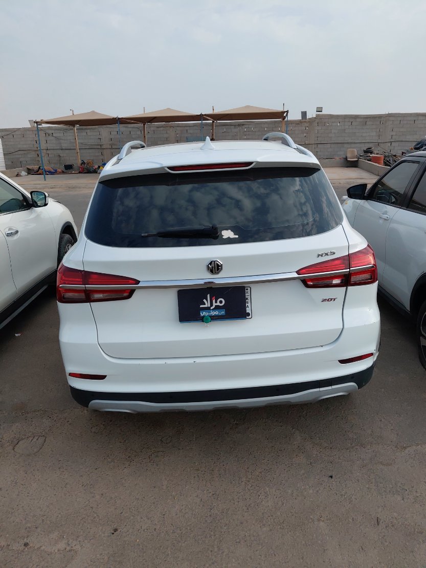 إم جي RX5  2021 image