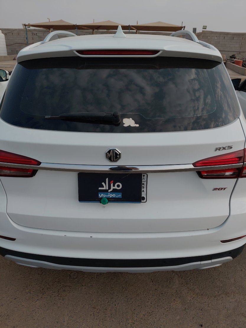إم جي RX5  2021 image
