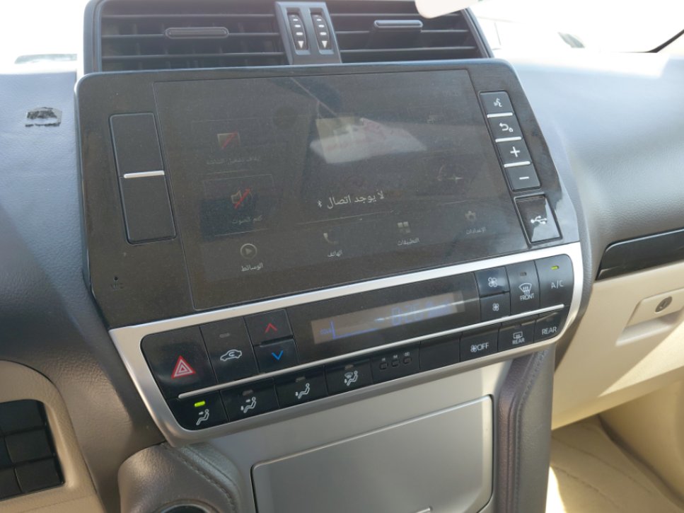 Toyota Land Cruiser Prado TXL-1 2022 image