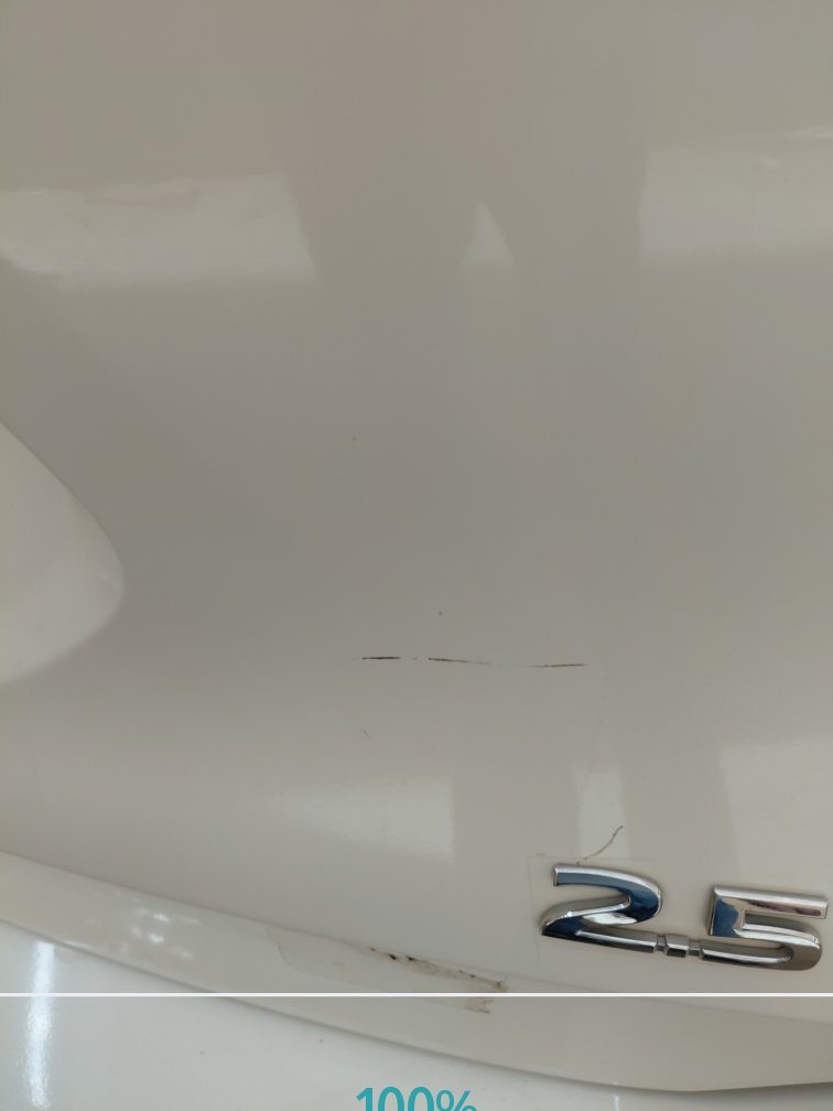 Nissan X-Trail  2021 image